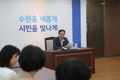 6급 보직자 및 승진자 사령교부3번 사진